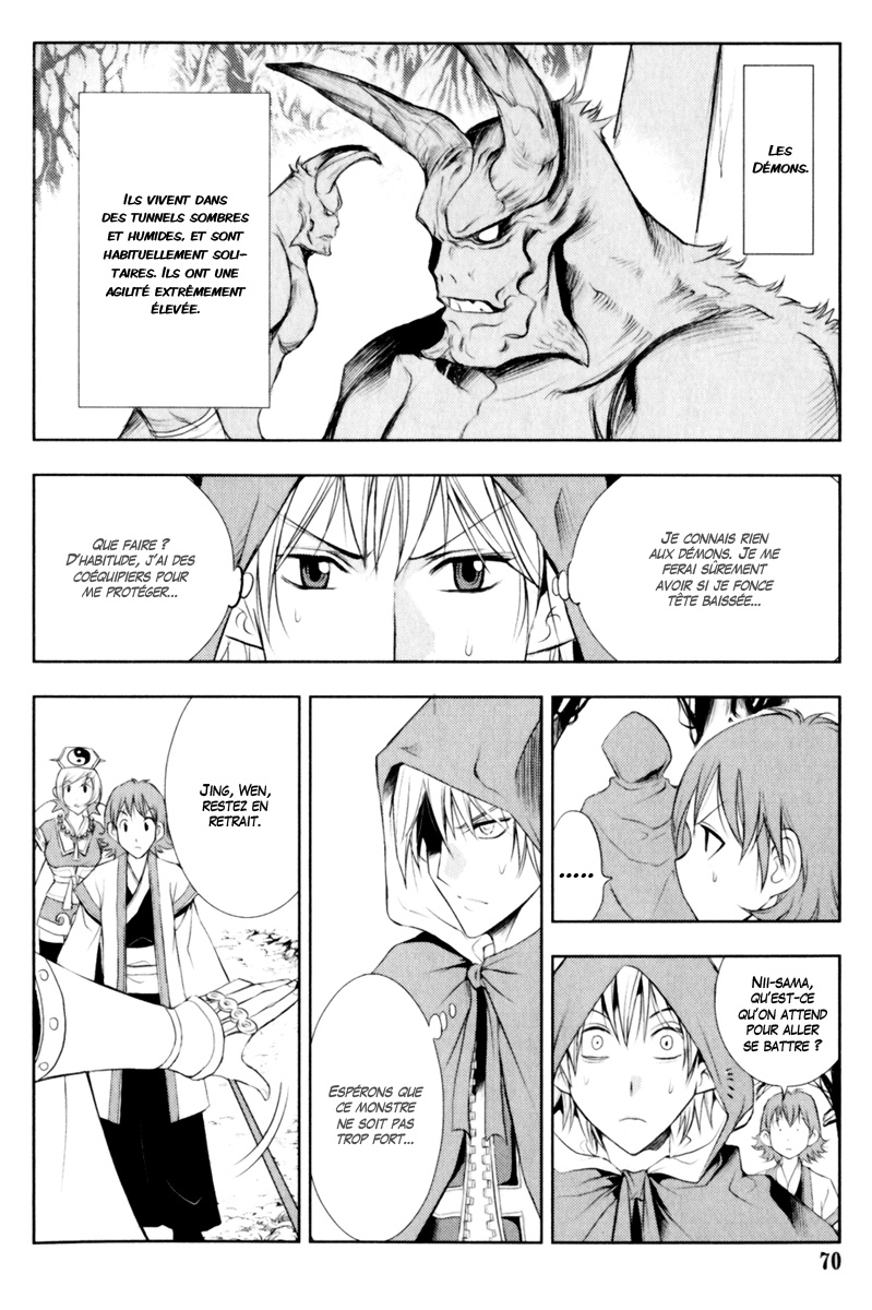 img Half Prince 12